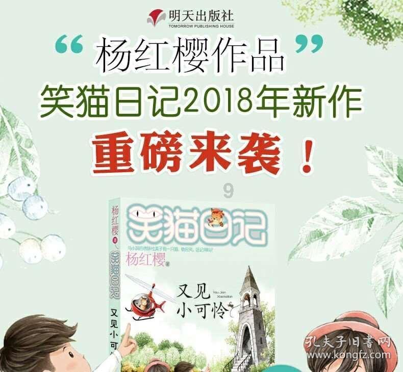 生化危机HD