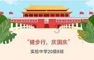 救援外星小怪