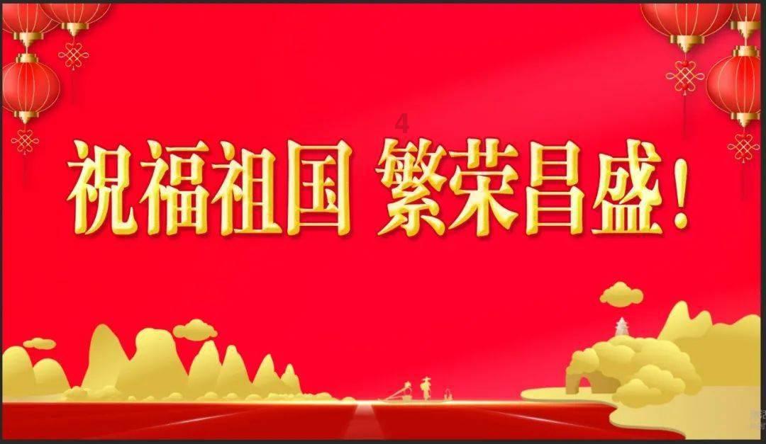 变异动物之战