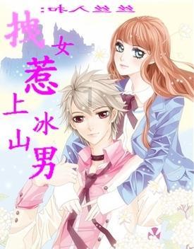 快算数学题
